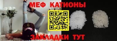 гашик Коммунар