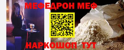 гашик Коммунар