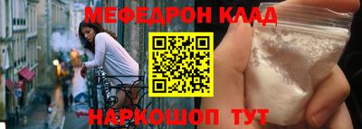 гашик Коммунар