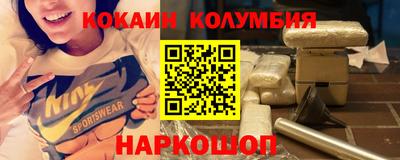 гашик Коммунар