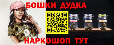 гашик Коммунар