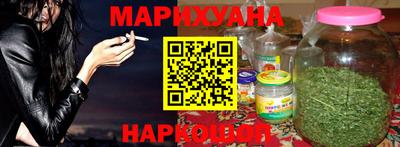 гашик Коммунар