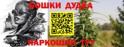 гашик Коммунар