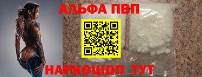 гашик Коммунар