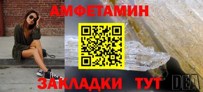 гашик Коммунар