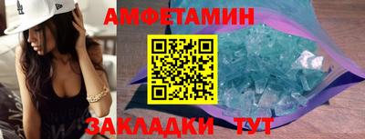 гашик Коммунар
