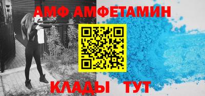 гашик Коммунар