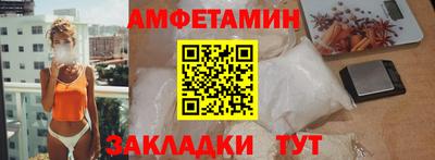 гашик Коммунар