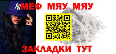 гашик Коммунар