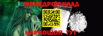 гашик Коммунар